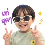 838312797