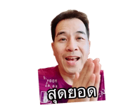 838312938