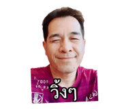838312939