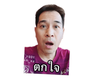 838312943