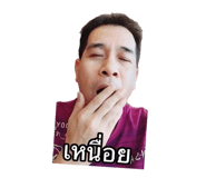 838312944
