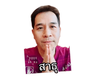 838312948