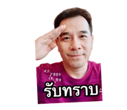 838312950