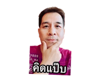 838312953