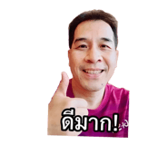 838312954