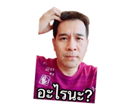 838312955