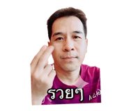 838312961