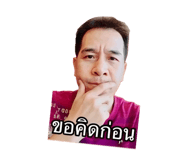 838312963