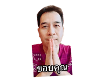 838312967