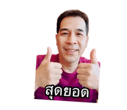 838312968