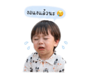 838313058