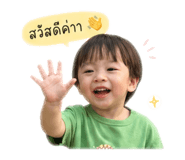 838313064
