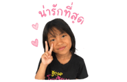 838313172