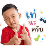 838313267