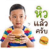 838313268