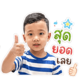 838313269