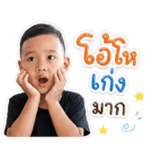 838313271