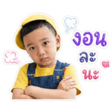 838313277