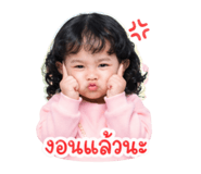 838313312