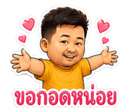 838313369