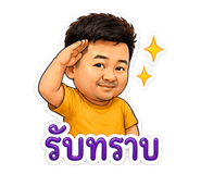 838313371