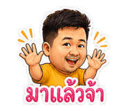 838313376