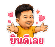 838313377
