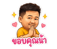 838313379