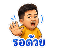 838313396