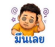 838313397