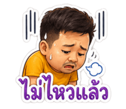 838313400