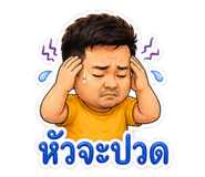 838313403
