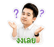 838313470