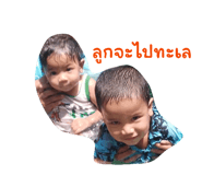 838313543