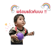838313544