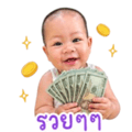 838313619