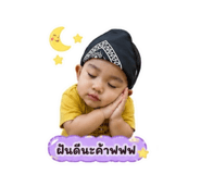 838313640