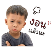838313869