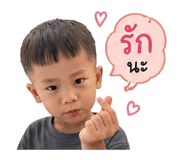 838313870