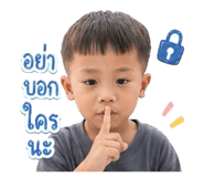 838313873