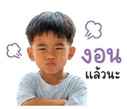 838313877