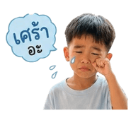 838313880