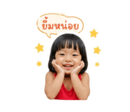 838313910