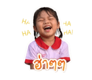 838313985