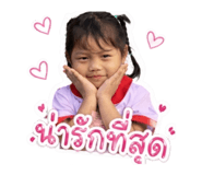 838313992