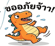 838314233