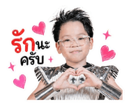 838314413