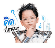 838314423