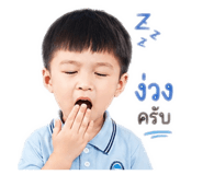 838314463