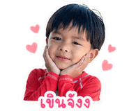 838314502